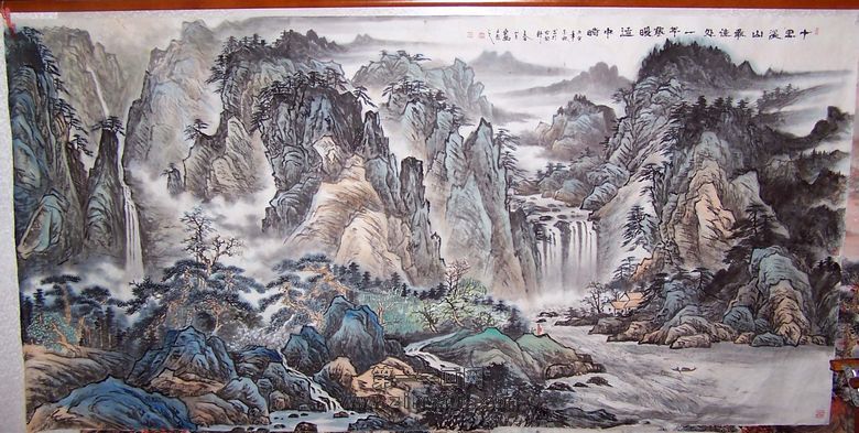 八尺水墨山水画- 第一字画网Powered by Hishop