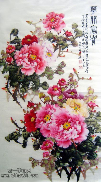 国画竖幅牡丹_竖幅国画牡丹图片_竖幅牡丹 ...