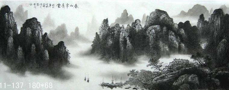 桂林山水画