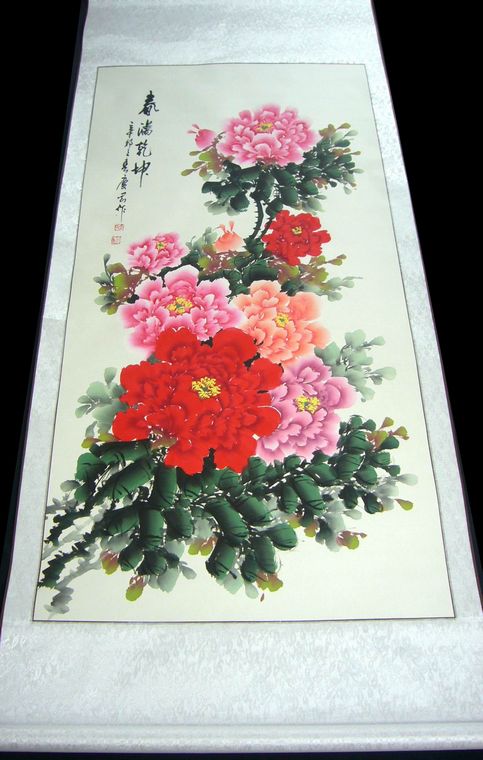 四尺国画牡丹作品