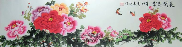 六尺对开国画牡丹 - 第一字画网_动物世界 六尺对开国画牡丹 - 第一字画网