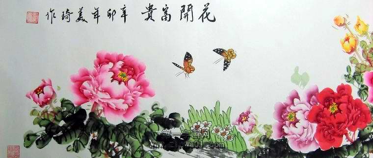 六尺对开写意牡丹+-+第一字画网