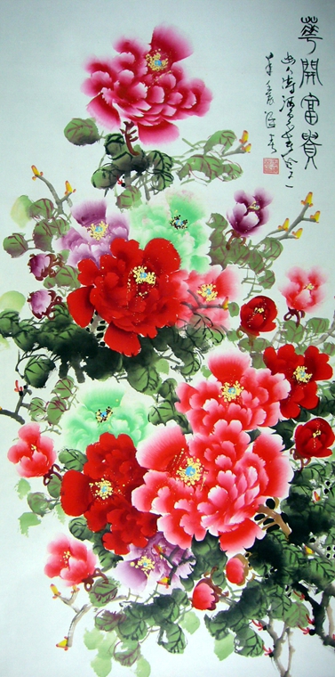 国画牡丹四尺竖幅大图_四尺竖幅国画牡丹_四尺竖幅 ...