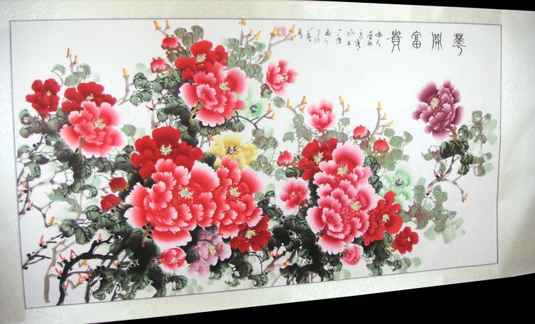 六尺国画牡丹 - 第一字画网_动物世界 六尺国画牡丹 - 第一字画网