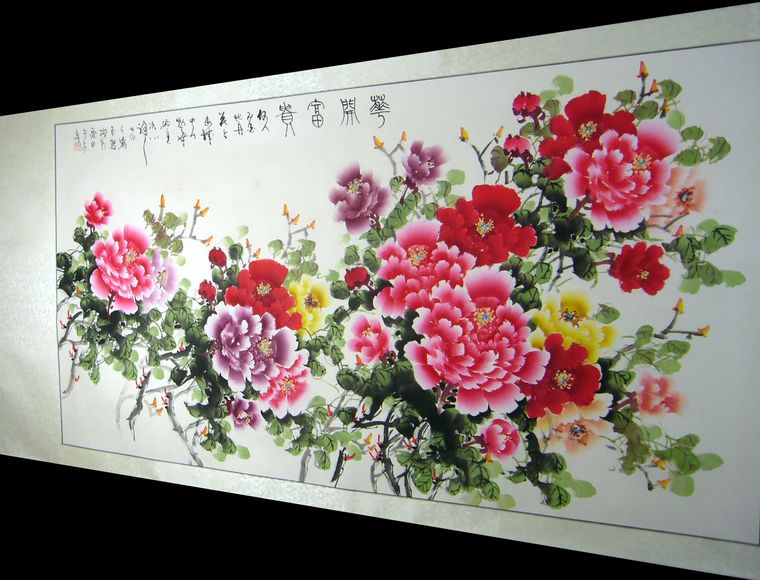 六尺国画牡丹 - 第一字画网_动物世界 六尺国画牡丹 - 第一字画网