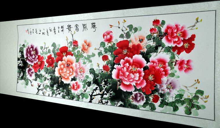 国画牡丹花- 第一字画网_图解步骤