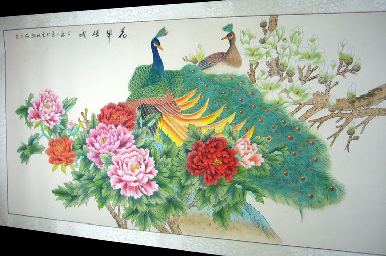 ʻȸĵ