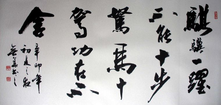 ʺϹҰ칫ҵ鷨Ʒ