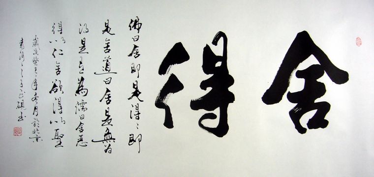 鷨Ʒ