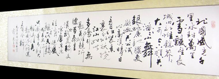 湖南衡阳罗爱林山水画已发,顺丰:773002747203 广东毛华峰书法已发,中通:200834888654 上海徐汇冯喆装饰画订单已发,订单号:2009096521 福建厦门钟庆华字画订单已发,订单号:2009092239 河北石家庄曾雄字画订单已发,订单号:2009097311 浙江台州彭新华字画订单已发,订单号:2009094218 广东深圳徐昀装饰画订单已发,订单号:2009093789 江苏滨海王翰霏字画订单已发,订单号:2009103319 山东淄博陈敬山字画订单已发,订单号:2009106
