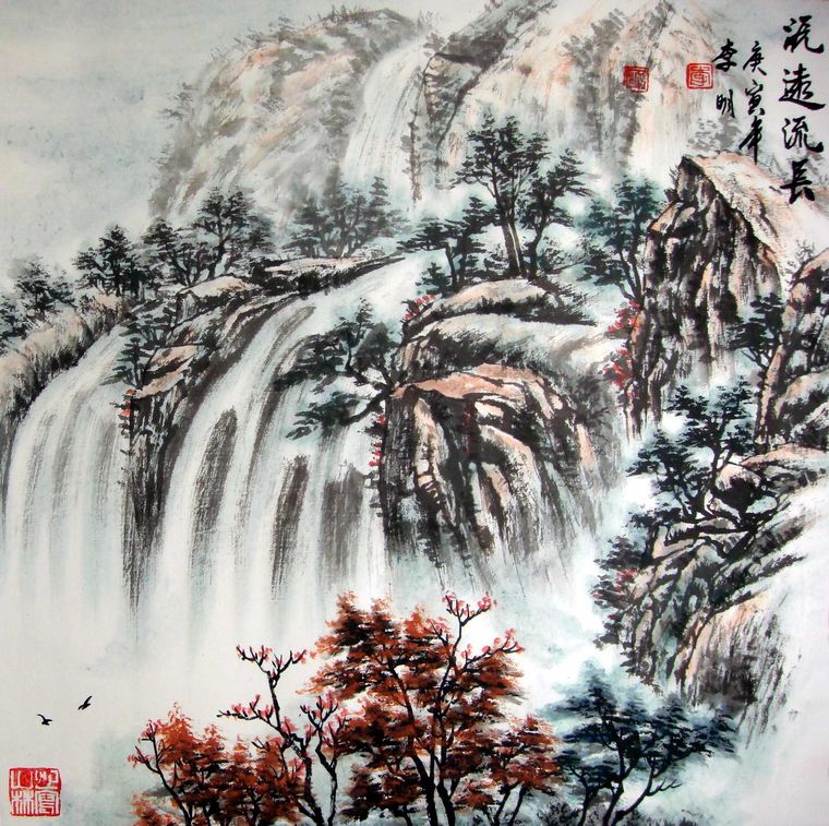 三尺斗方山水画