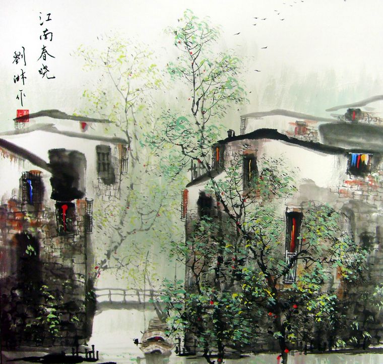 江南水乡水墨画 第一字画网 高清图片