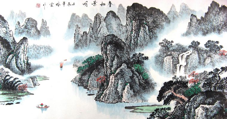 风水挂画 - 第一字画网