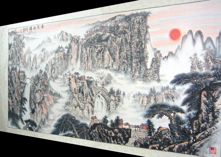 山水画泰山日出