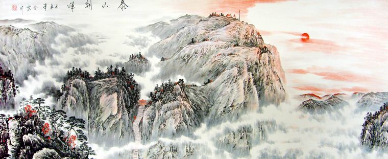 中国现代山水画
