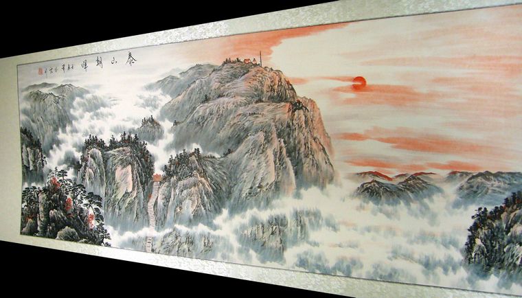 中国现代山水画