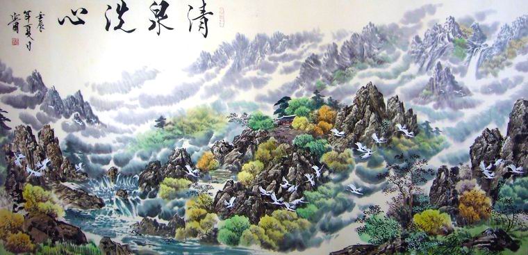 山水情画