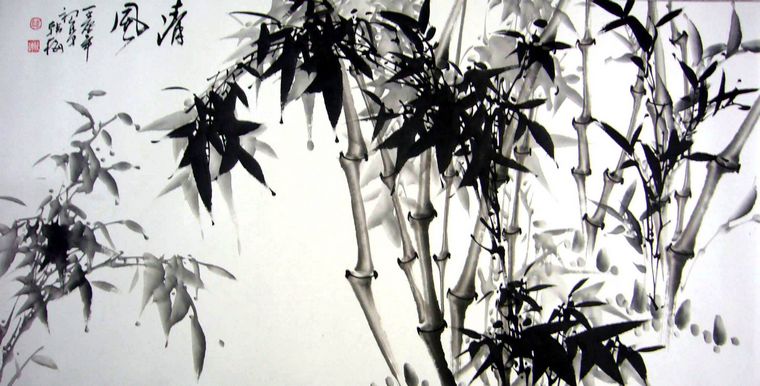 水墨画竹子