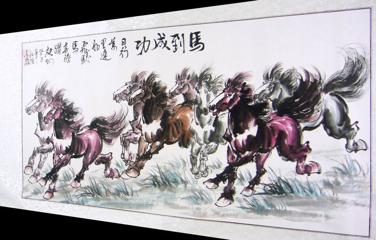 国画马 