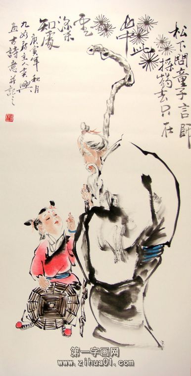 中国古代人物画作品