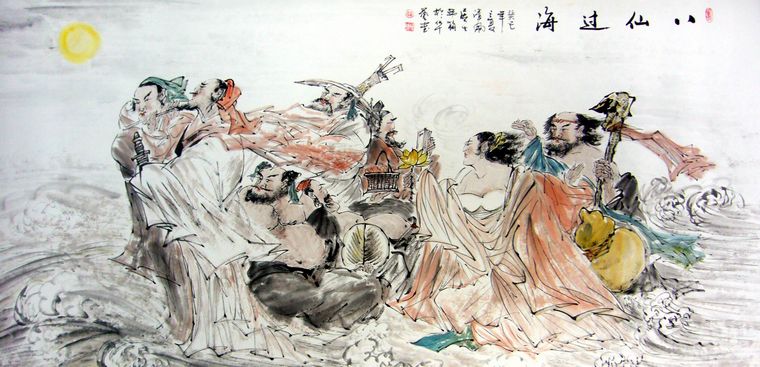 八仙过海人物国画张果老铁拐李 汉钟离 何仙姑 丝绸卷轴画已装裱 c-蓝