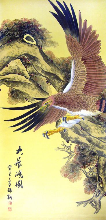 3,雄鹰展翅图雄鹰展翅一般挂在书房及客厅,代表着鹏程万里,大展宏图