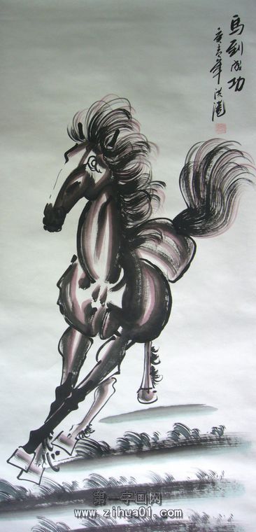 奔马图|奔马图赏析|奔马图的资料|徐悲鸿奔马图