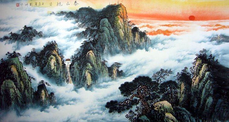 成语什么重泰山_泰山压顶成语图片(2)