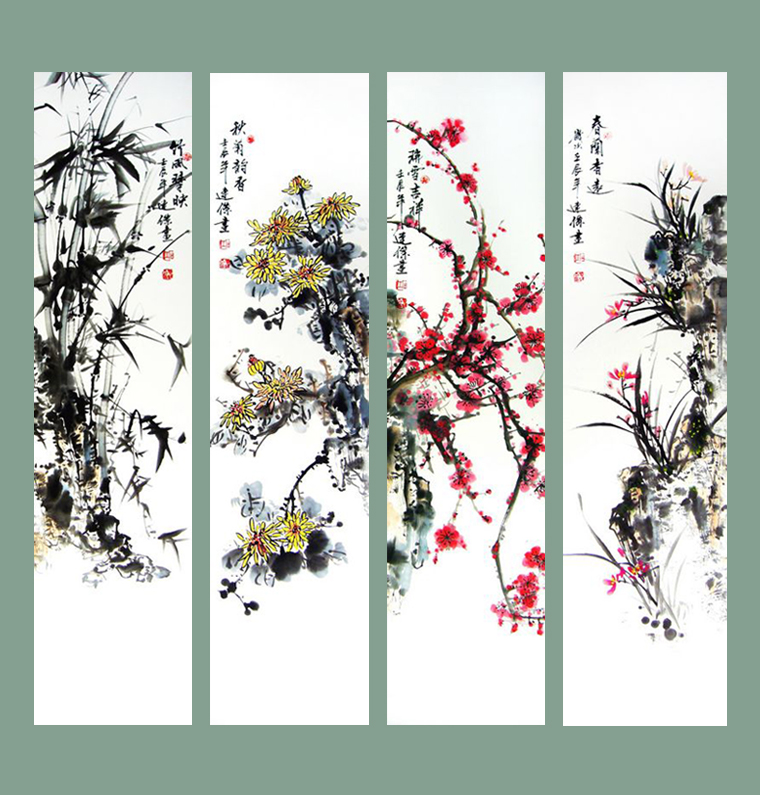 梅兰竹菊四条屏国画