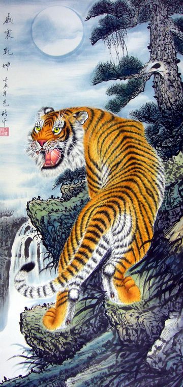 工笔画上山虎