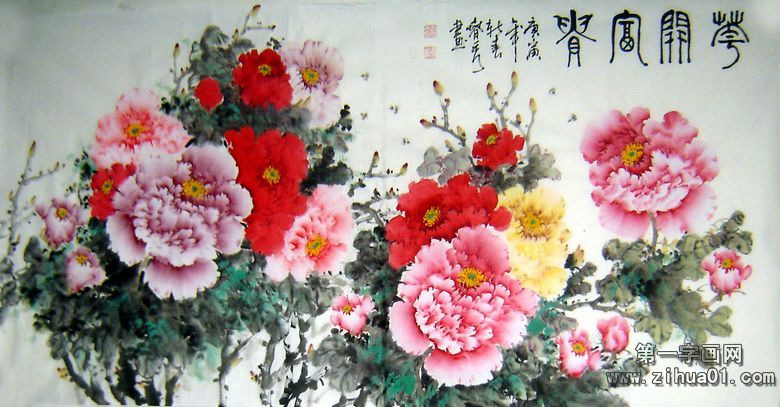 四尺精品牡丹 - 第一字画网 Powered by Hishop