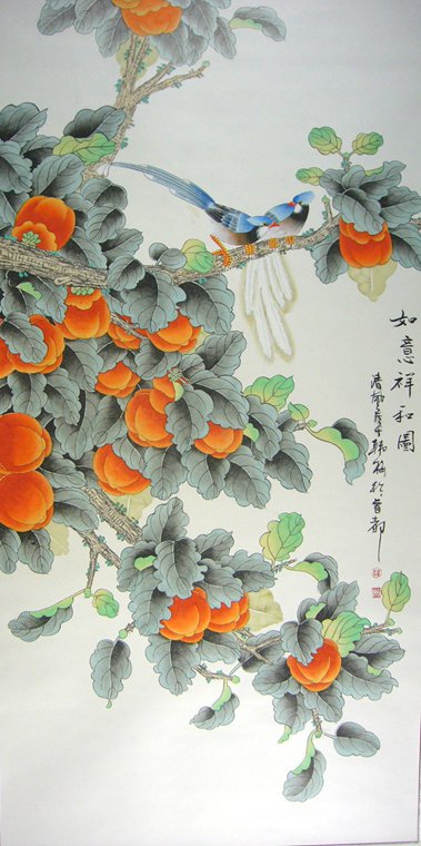 吉祥如意图 - 第一字画网 powered by hishop