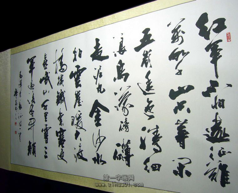 ë��ʫ�ʳ����鷨